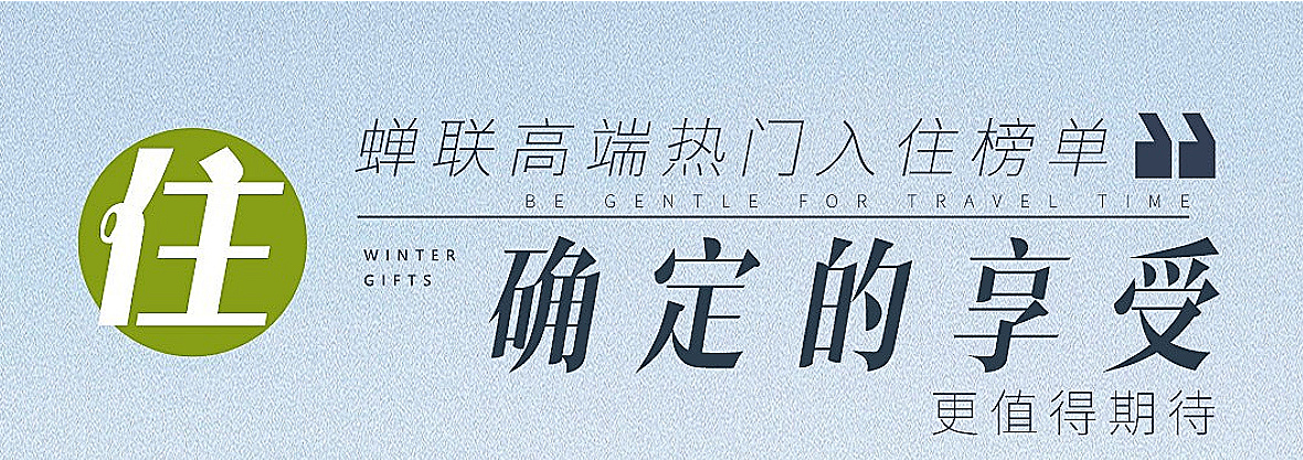 桂林4