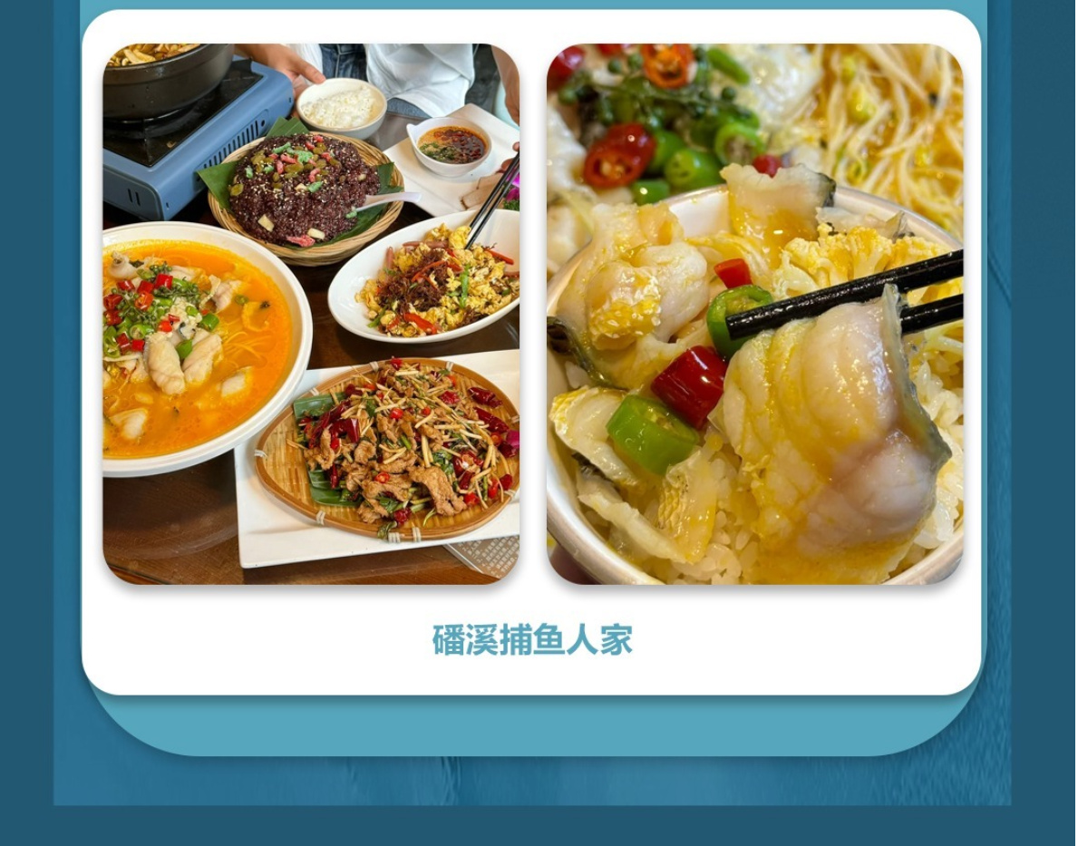 云南A详情9